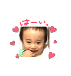 たろうのすたんぷ♪（個別スタンプ：7）