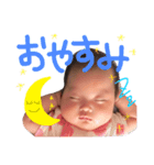 princess baby（個別スタンプ：2）