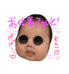 princess baby（個別スタンプ：4）