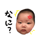 princess baby（個別スタンプ：5）