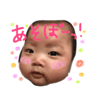 princess baby（個別スタンプ：6）