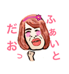 機嫌がいいは正義（個別スタンプ：2）