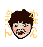 機嫌がいいは正義（個別スタンプ：8）