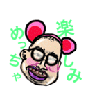 機嫌がいいは正義（個別スタンプ：9）