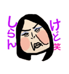 機嫌がいいは正義（個別スタンプ：11）