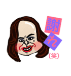 機嫌がいいは正義（個別スタンプ：14）