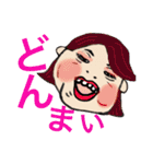 機嫌がいいは正義（個別スタンプ：16）