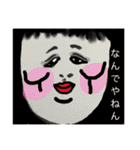 機嫌がいいは正義（個別スタンプ：19）