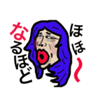機嫌がいいは正義（個別スタンプ：21）