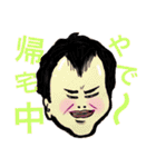 機嫌がいいは正義（個別スタンプ：23）