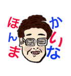 機嫌がいいは正義（個別スタンプ：24）