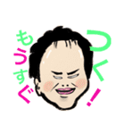 機嫌がいいは正義（個別スタンプ：31）
