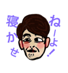 機嫌がいいは正義（個別スタンプ：33）