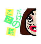 機嫌がいいは正義（個別スタンプ：35）