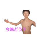 誰も買うなスタンプ（個別スタンプ：7）