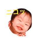 watasinoouchi（個別スタンプ：1）