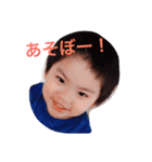 watasinoouchi（個別スタンプ：2）