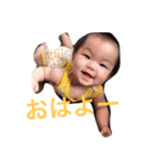 watasinoouchi（個別スタンプ：4）