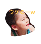 watasinoouchi（個別スタンプ：5）