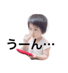 watasinoouchi（個別スタンプ：6）