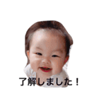 watasinoouchi（個別スタンプ：11）