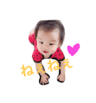 watasinoouchi（個別スタンプ：14）