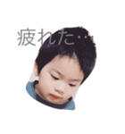 watasinoouchi（個別スタンプ：15）