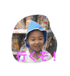 今日も鉄さん（個別スタンプ：2）