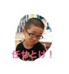 今日も鉄さん（個別スタンプ：5）