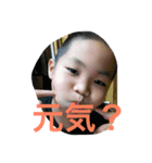 今日も鉄さん（個別スタンプ：9）