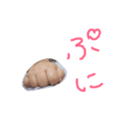 ワタナベ家（個別スタンプ：2）