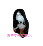 LOVE416（個別スタンプ：13）