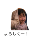 kotectarn（個別スタンプ：3）