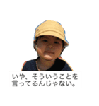 kotectarn（個別スタンプ：4）