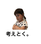kotectarn（個別スタンプ：5）
