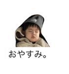 kotectarn（個別スタンプ：8）