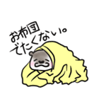 かわうそももんがらいふ（個別スタンプ：2）