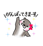 かわうそももんがらいふ（個別スタンプ：3）