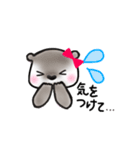 かわうそももんがらいふ（個別スタンプ：6）