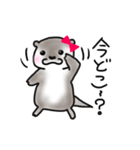かわうそももんがらいふ（個別スタンプ：12）
