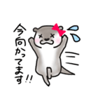 かわうそももんがらいふ（個別スタンプ：14）