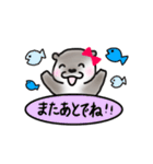 かわうそももんがらいふ（個別スタンプ：15）