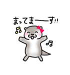 かわうそももんがらいふ（個別スタンプ：18）