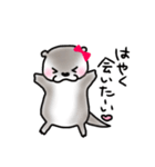かわうそももんがらいふ（個別スタンプ：20）