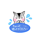 かわうそももんがらいふ（個別スタンプ：22）