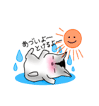 かわうそももんがらいふ（個別スタンプ：23）