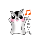 かわうそももんがらいふ（個別スタンプ：25）