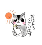 かわうそももんがらいふ（個別スタンプ：27）