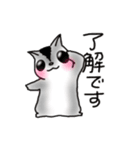 かわうそももんがらいふ（個別スタンプ：32）