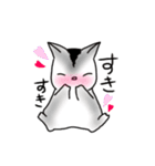 かわうそももんがらいふ（個別スタンプ：34）